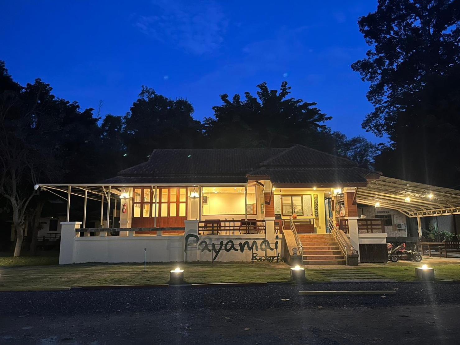Payamai Resort Ban Nong Nam Khan Eksteriør bilde