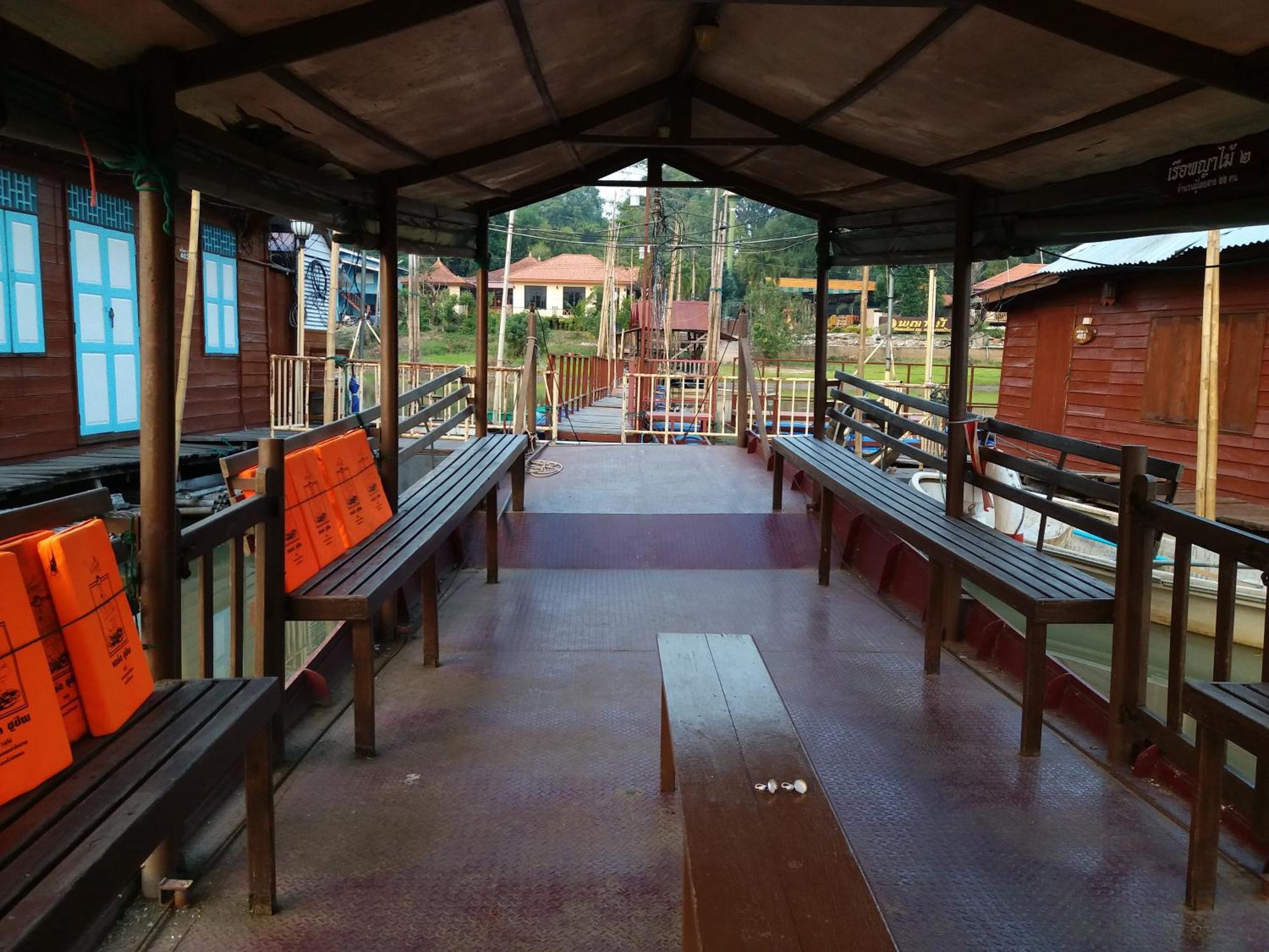 Payamai Resort Ban Nong Nam Khan Rom bilde